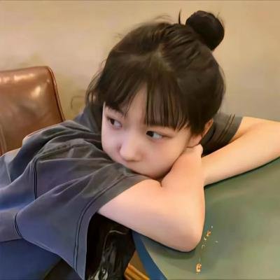 我就是90后